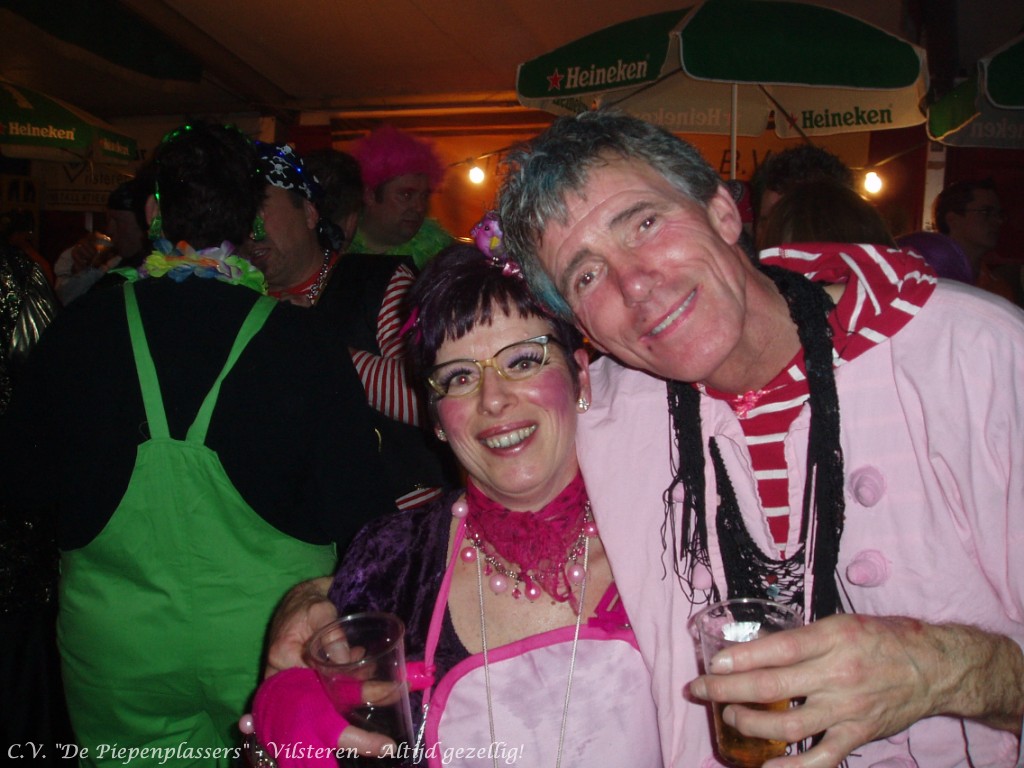 VrP2020033 Piepenplassite